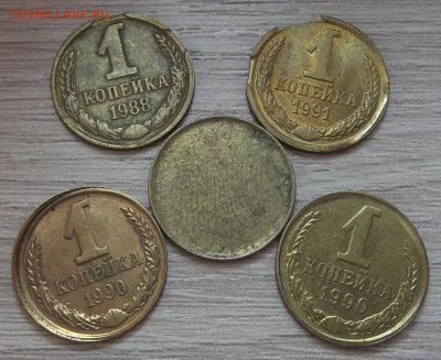заготовка для 1 коп.1961-1991 (+бонусы) до 3 августа в 22.00 - red3255854.JPG