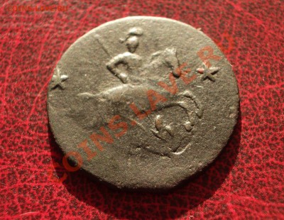 2 копейки 1762 с барабанами - ++4