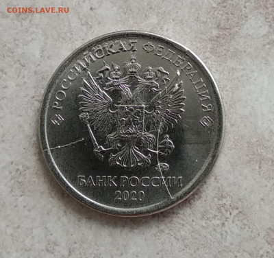 1 р 2020 г полные расколы с обеих сторон - IMG_20210801_162113~2