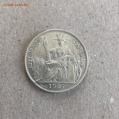 Французский Индокитай 20 центов 1937, до 03.08 - 5U_J5PzSTWw