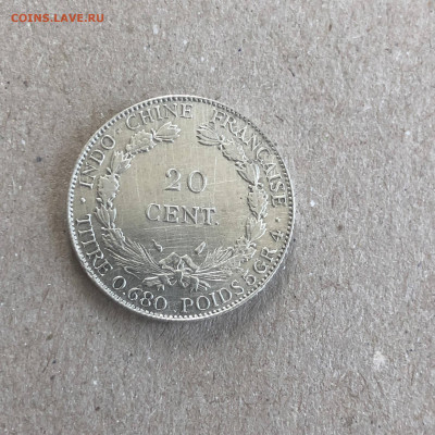 Французский Индокитай 20 центов 1937, до 03.08 - Z5RIKQsh3lg