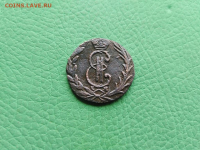 денга 1772 сибирь до 04.08.2021 - 1772 (20) - копия