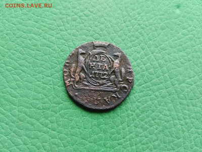 денга 1772 сибирь до 04.08.2021 - 1772 (19) - копия