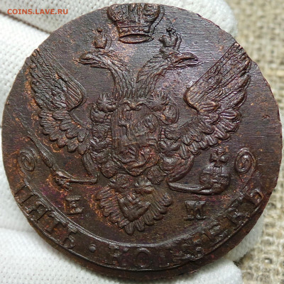 5 копеек 1788 оцените пожалуйста - 5wcjua9IljA