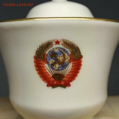 Герб СССР - 17.1