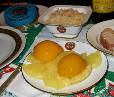 Герб СССР - 3.JPG