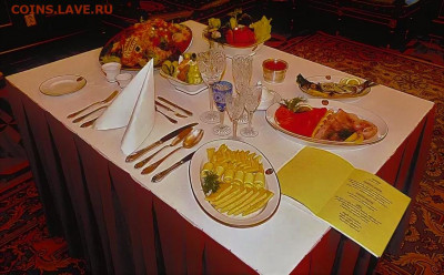 Герб СССР - см