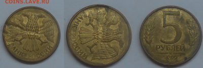 Запрессовка, заусенец, дефект заготовки 08.08.21 г. 22:00 - 5 руб 1992 дефект заготовки