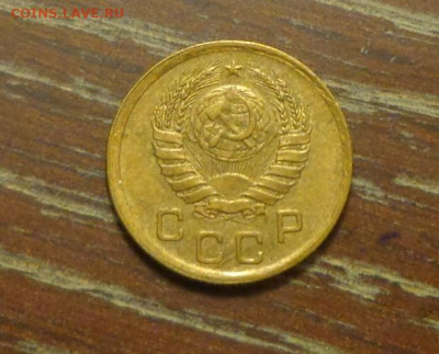 1 копейка 1938 до 8.08, 22.00 - 1 коп 1938_2