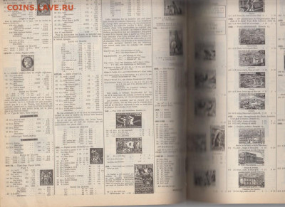 Каталог почтовых марок Ивер 1980 том 1 до 07 08 - 40б