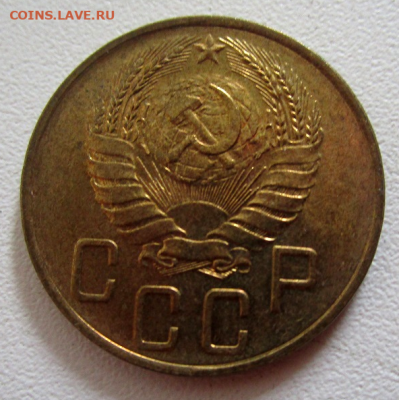5 копеек 1940 г. - в коллекцию. 03-08-2021 в 22-00 - photoeditorsdk-export(563)