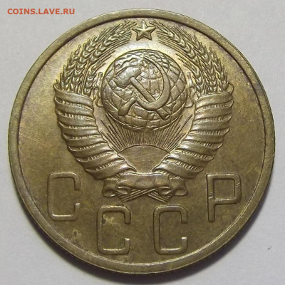 5 копеек 1949 (хороший) до 4 августа в 22.00 - red3255869.JPG