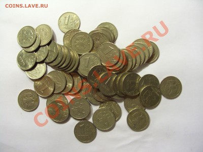 1 руб 99 М 75 шт, СП 70 шт, 2 руб 99 СП 10 шт до 29.10 22:00 - CIMG5009.JPG