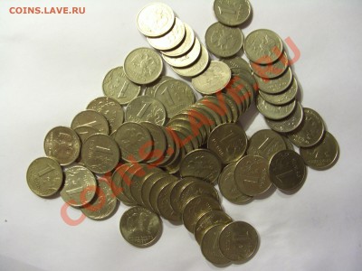 1 руб 99 М 75 шт, СП 70 шт, 2 руб 99 СП 10 шт до 29.10 22:00 - CIMG5003.JPG