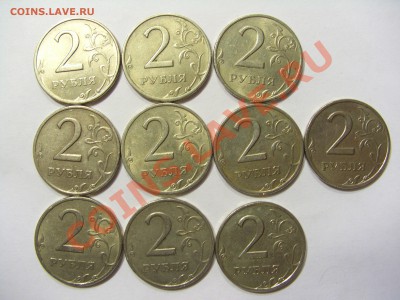 1 руб 99 М 75 шт, СП 70 шт, 2 руб 99 СП 10 шт до 29.10 22:00 - CIMG4997.JPG