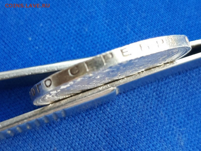 50 коп. 1927 год БЛЕСК Ag - 5