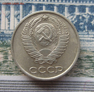 10 копеек 1965 не наборная отличная до 05.08.21 в 22-00 - DSCF9279.JPG