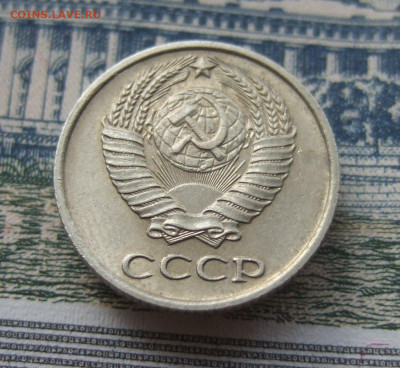 10 копеек 1965 не наборная отличная до 05.08.21 в 22-00 - DSCF9281.JPG