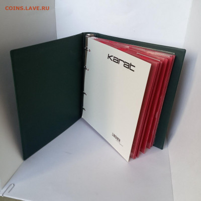 Альбом для монет Lindner. - WhatsApp Image 2021-07-29 at 17.23.44 (3)