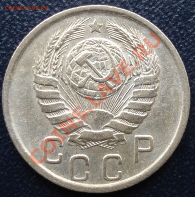 15 копеек 1941 и 1945 хороший до 27.10.11(21-00) - 15-45 ав.JPG