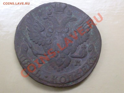 10 копеек 1933 (медь) с рубля до 23.10.11 в 22:30 по мск. - SDC10402.JPG