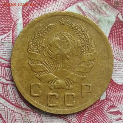 1 копейка 1936 года до 06.08.2021 - IMG_20210621_003739