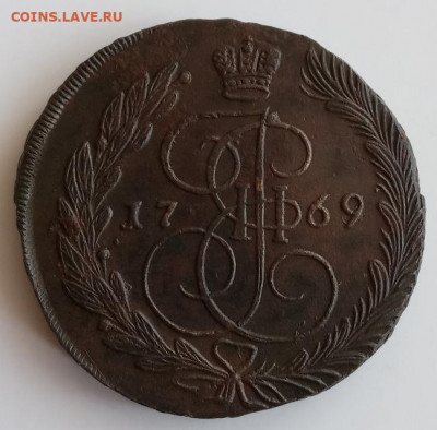 5 копеек 1769 года (ЕМ) до 22.00 08.08.21 года - IMG_20210803_065540