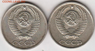 10 копеек 1981 г. 2-е разновидности до 09.08.21 г. в 23.00 - 001