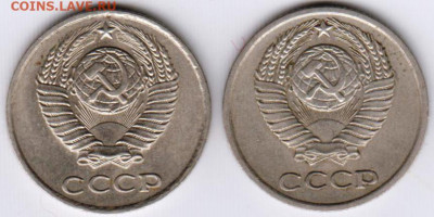 10 копеек 1978 г. 2-е разновидности до 09.08.21 г. в 23.00 - 009