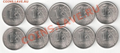 история раскола 1р 2009г СПМД,10шт - 1р 2009 г СП,расколы.10шт