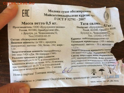 делает - прямо сейчас !!! - 3аачd
