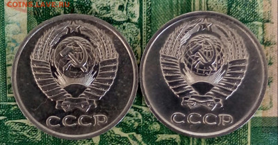 10коп.1978г.(шт.1.1 и 1.2(Ф144.145)(UNC)(2шт)до03-08-2021г. - 20210803_124928-1
