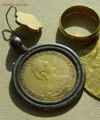 5 рублей 1765 года СПБ-ТI на оценку - 822e4495-25ad-4f3b-b905-b8f6e13622b3