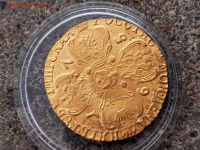 5 рублей 1765 года СПБ-ТI на оценку - 6