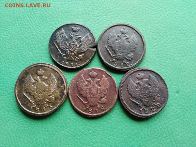 2 копейки 1811,1812,1813,1818,1828 все КМ до 06.08.2021 - 5км 4