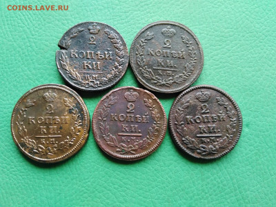 2 копейки 1811,1812,1813,1818,1828 все КМ до 06.08.2021 - 5км 3