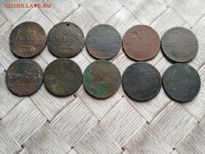 пятаки масоны 1832-1836, 10 штук до 06.08.2021 - 10мас 3