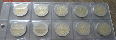 ГРЕЦИЯ - 2 е ДИСКОБОЛ 10 шт. почти по курсу до 10.08, 22.00 - Греция 2 евро Дискобол 10 шт_2.JPG