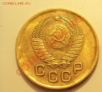1 копейка 1957г.UNC до 27.10.2011г.22:00мск - DSC04218.JPG