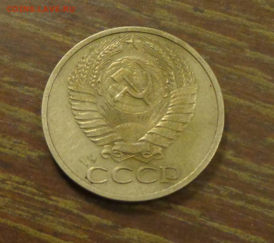 50 копеек 1972 до 10.08, 22.00 - 50 коп 1972_2.JPG
