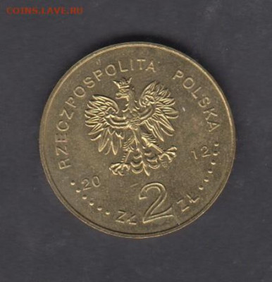 Польша 2012 2зл корабли(2) (без оборота) до 09 08 - 54а