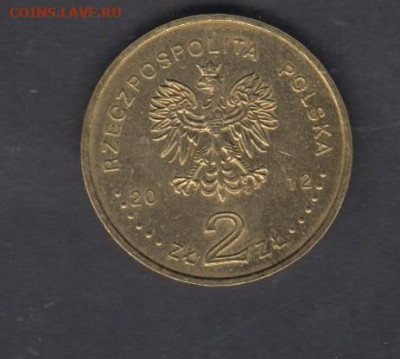 Польша 2012 2зл  футбол Евро (без оборота) до 09 08 - 56а