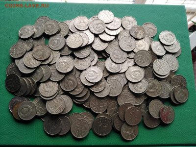 20 копеек 1961-1991, 200 штук, вес 500 гр до 08.08.2021 - 200сов 2