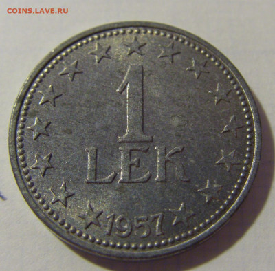1 лек 1957 Албания №2 08.08.2021 22:00 МСК - CIMG2608.JPG