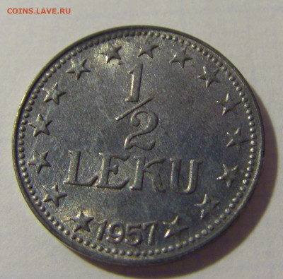 2 лек 1957 Албания №1 08.08.2021 22:00 МСК - CIMG2612.JPG