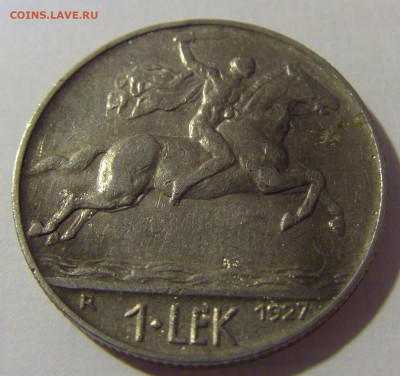 1 лек 1927 Албания №1 08.08.2021 22:00 МСК - CIMG2632.JPG