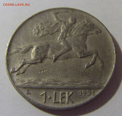 1 лек 1931 Албания №2 08.08.2021 22:00 МСК - CIMG2652.JPG