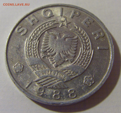 1 лек 1988 Албания №2 08.08.2021 22:00 МСК - CIMG2662.JPG