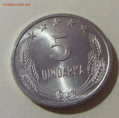 5 киндарка 1964 Албания UNC №2 08.08.2021 22:00 МСК - CIMG2680.JPG