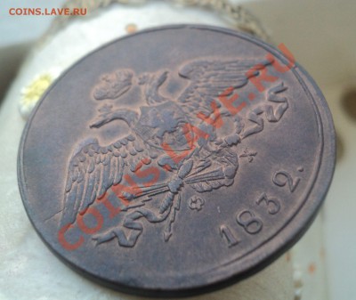 ФХ - СОСТОЯНИЕ - 26 октября 2011 - 22.00 - 5k1832-a.JPG